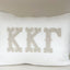 Appliqued Sorority Pillow